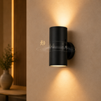 Cylindrical LED Motion Sensor Wall Light